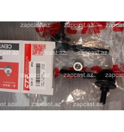 Mitsubishi Outlander 2002-2007, link qabaq 